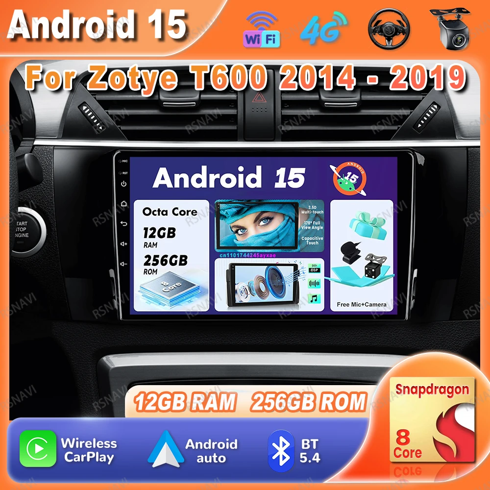 

Автомобильный радиоприемник Android 15 для Zotye T600 2014 2015 2016 2017 2018 2019 QLED WIFI + 4G LTE Qualcomm AUTO Wireless DSP NO 2DIN Carplay