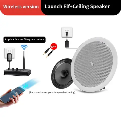 Oupushi 블루투스 스피커 내장 매장 배경 음악 동축 스피커 무선 천장 스피커