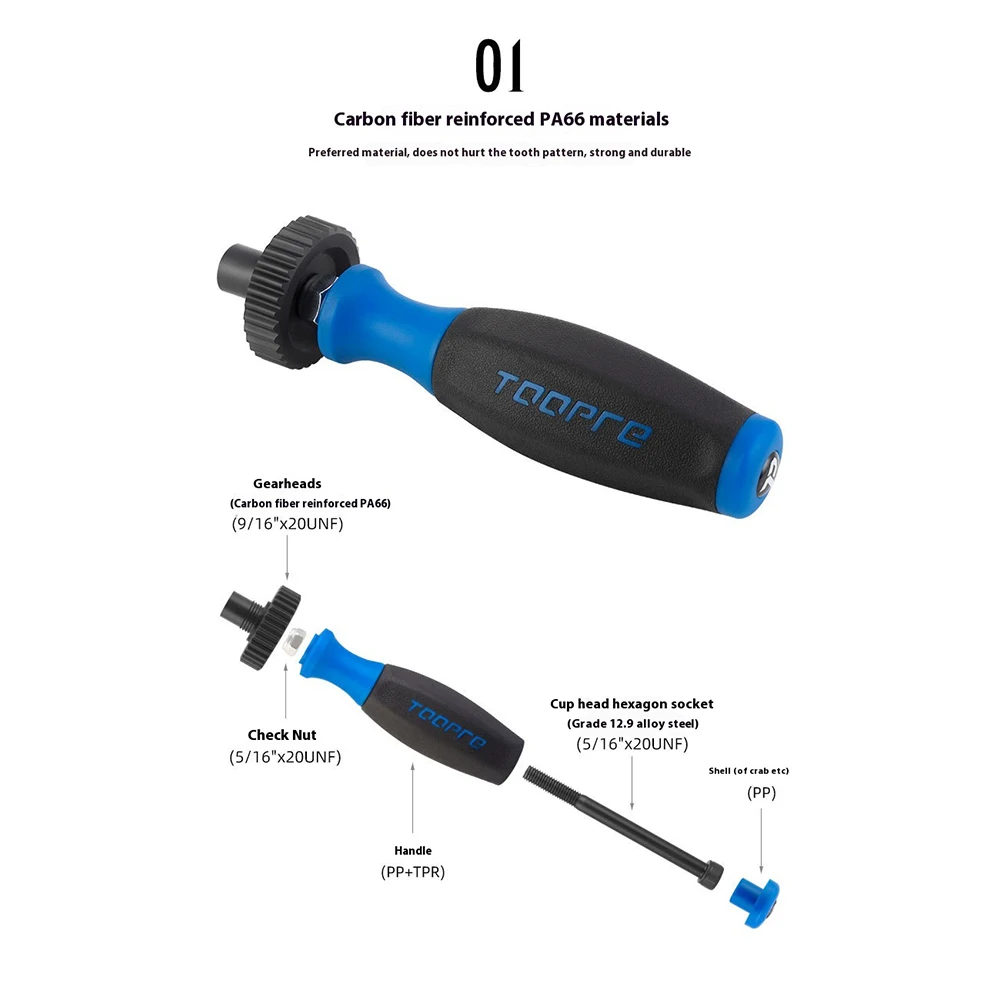 دراجة الظاهري دواسة وجع التناظرية كرنك Derailleur ضبط أداة خيوط أداة إصلاح أداة صيانة الدراجة لدراجة الطريق الجبلية #5