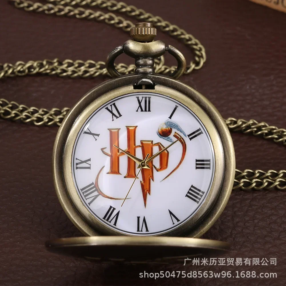 Harries Potters Peripheral Pocket Watch Men\'s Retro Hogwarts Badge Flip Cover Quartz Pocket Watch Necklace Gryffindor Clock Gift