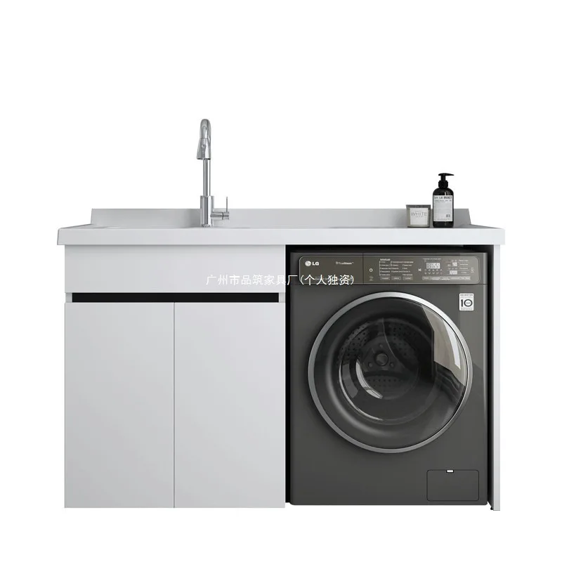 LH Balcony Washing Machine Cabinet Integrated Combination Honeycomb Aluminum Laundry Pool Basin