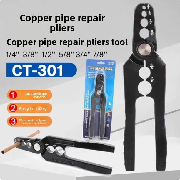 Copper tube round repair pliers CT-301 deformed copper tube repair artifact round correction pliers
