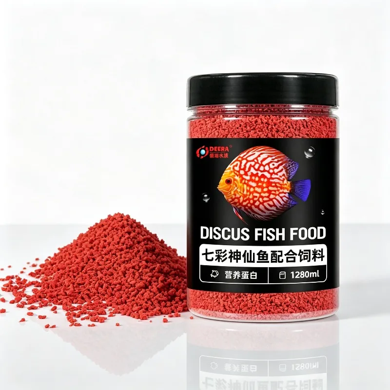 Alimento para Peces Discus, Gránulos Pequeños Especializados para Peces Angelfish y Peces Tropicales, Alimento de Acuario de Alta Calidad