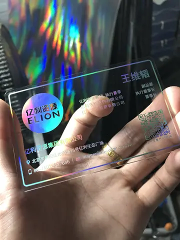 Customized luxury transparent plastic business cards, hot stamping, unique frosted PVC cards