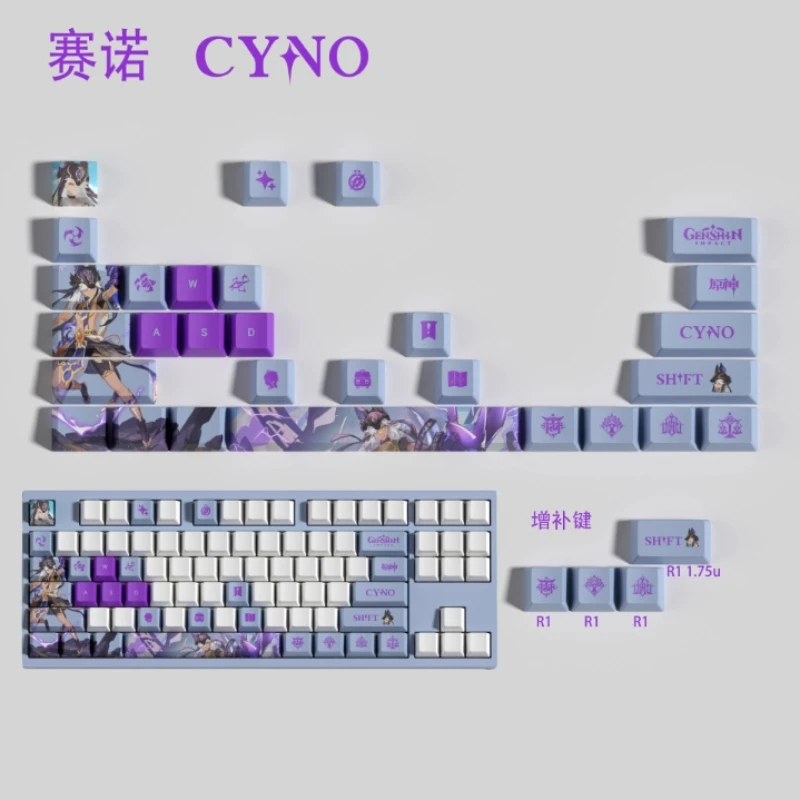 

Mifuny Genshin Impact Keycap Cyno Original Artisan Keycap 29key Dry Subbed Pbt Keycap OEM Cherry Profile for Mechanical Keyboard