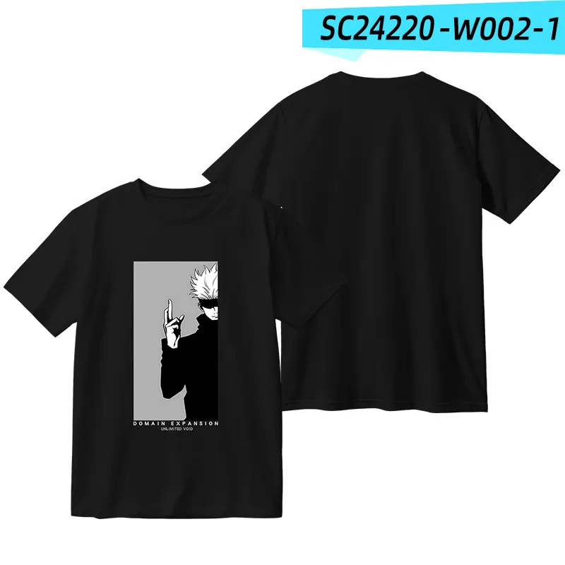 Spell Back To Fight Around Moxuluo T-shirt New Jieshenjiang T-shirt Anime Anime Pain Print New Men's and Women's T-shirt