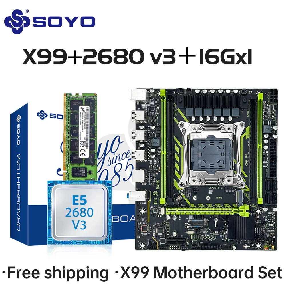 

SOYO X99 Gaming Motherboard Set with Intel Xeon E5 2680 V3 CPU & DDR4 16G 2133MHz RAM M.2 Computer components Mainboard