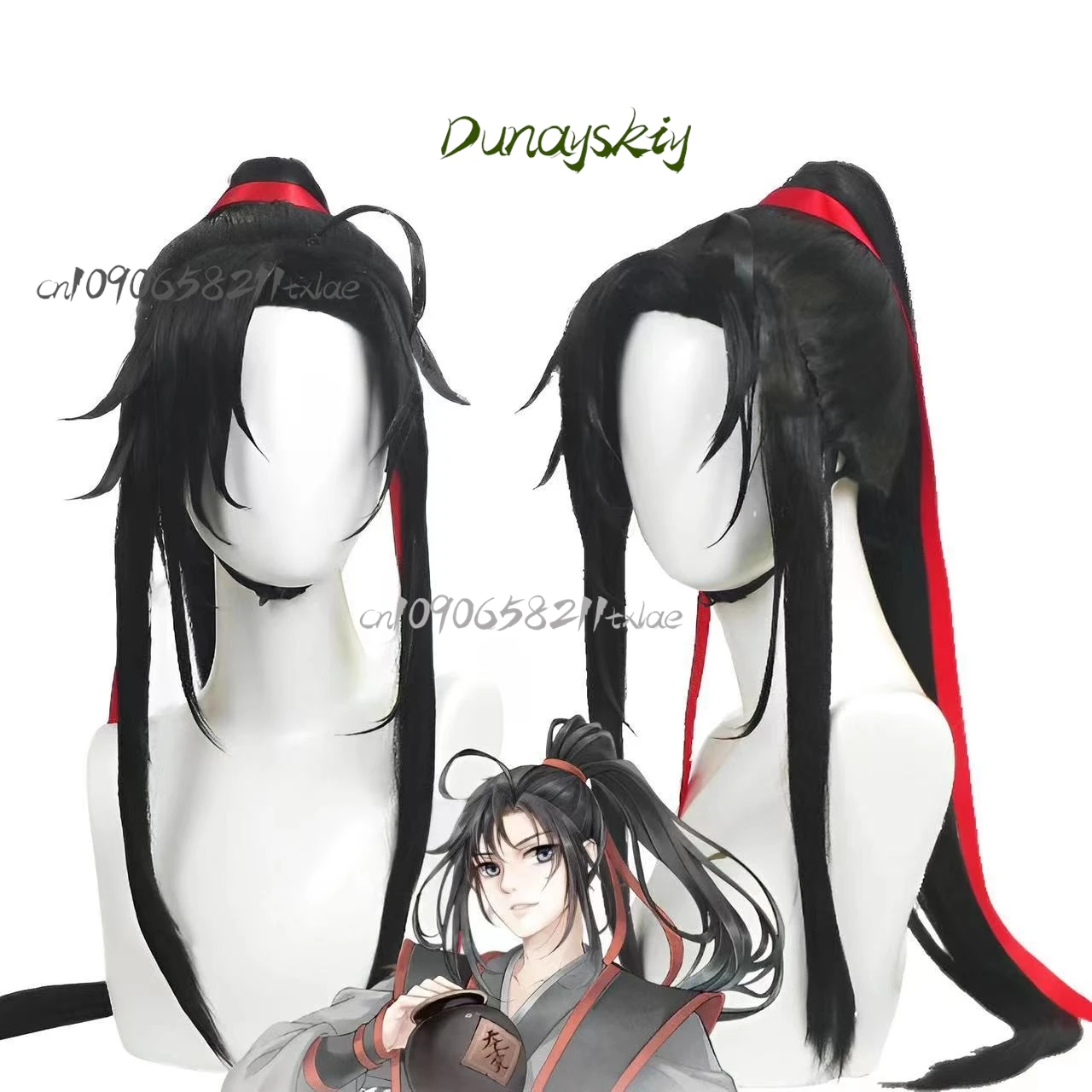 Mo Dao Zu Shi Wei Wuxian Lan Wangji 코스프레 가발 세트 애니메이션 트윈 캐릭터 블랙 헤어 스타일 싱글 포니 테일 Widow's Peak 2025 New