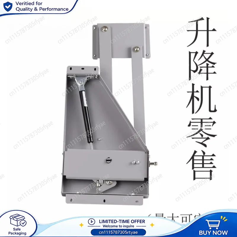 PLM-0020 Cabinet Storage Rack Lifter Lifting Bracket Damping Buffer Pull Down Basket Elevator For Hanging Kitchen Cabinet