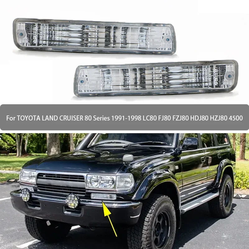 

Противотуманная фара в сборе для Toyota Land Cruiser 80 серии 1991-1998 LC80 FJ80 FZJ80 HDJ80 HZJ80 4500, передний бампер, противотуманная фара