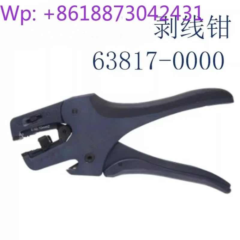 American wire stripping pliers 63817-0000 cutter 638170000 34-8AWG
