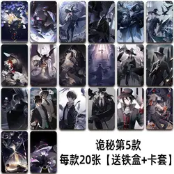 20PCS Klein Moretti Card Anime Lord Of The Mysteries Cosplay Student Card Collect Souvenirs Christmas Gifts Boys Girls