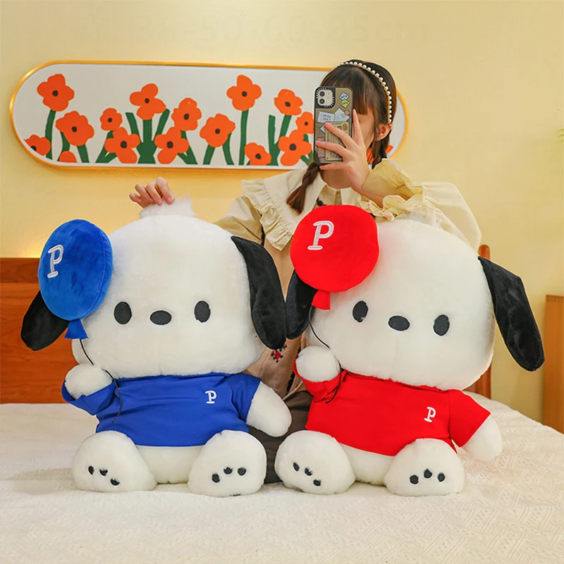 Sanrio 65 см плюшевый воздушный шар для собаки Пача, пара чучел животных для детей, подарок на день рождения, Рождество, мягкая игрушка, кукла для украшения детской кровати