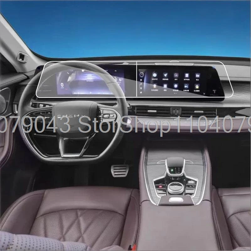 

Tempered Glass screen Protector For Ebro S700 2025 TIGGO 7 L Car GPS Navigation TouchScreen Anti-Scratch film Accessories