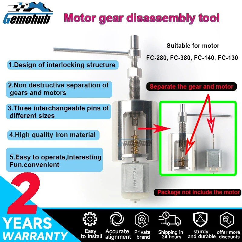 Motor disassemble tool fit for FC-280 FC-380 FC-140 FC-130 motors Alloy metal rotating rod pins Bolt threaded rod gear DIY