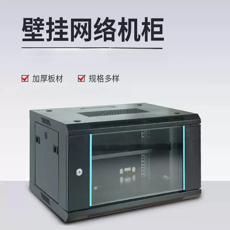 Small 6U Wall-mounted Network Cabinet - Home Thickened Weak Current Switch Cabinet for Router Hard Disk Server