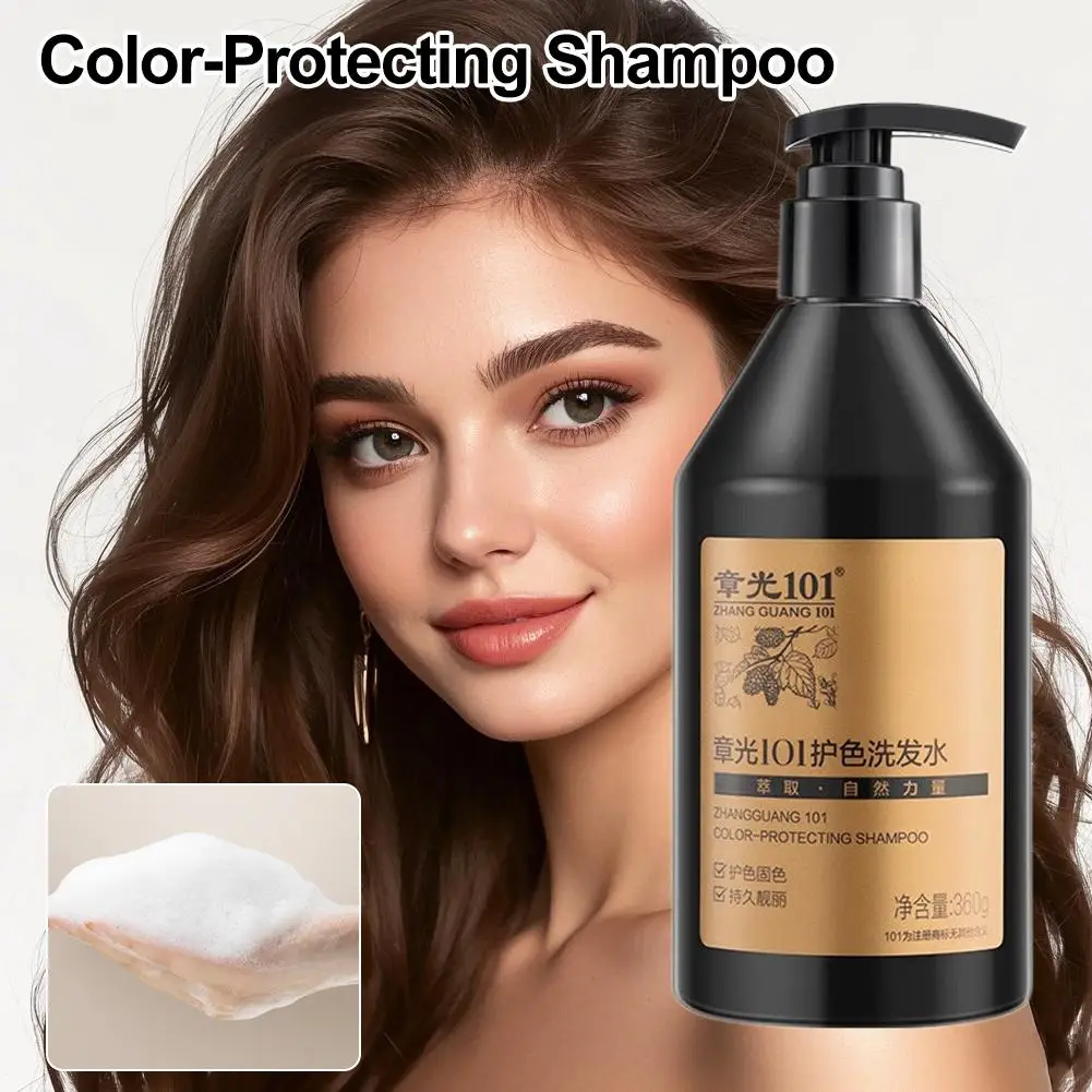 

For Zhang Guang 101 Color Protecting Shampoo Prevent Tool Clean Shiny 380g Gentle Nourish Care Hair Make Soft Hair Fading S H2W5