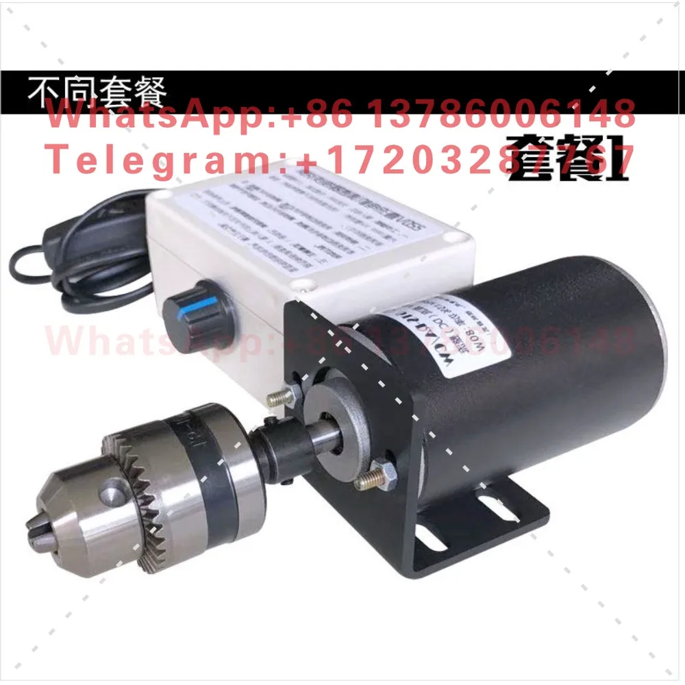 220V80W6500 rpm Miniature Permanent Magnet DC Carbon Brush High Speed Ball Bearing