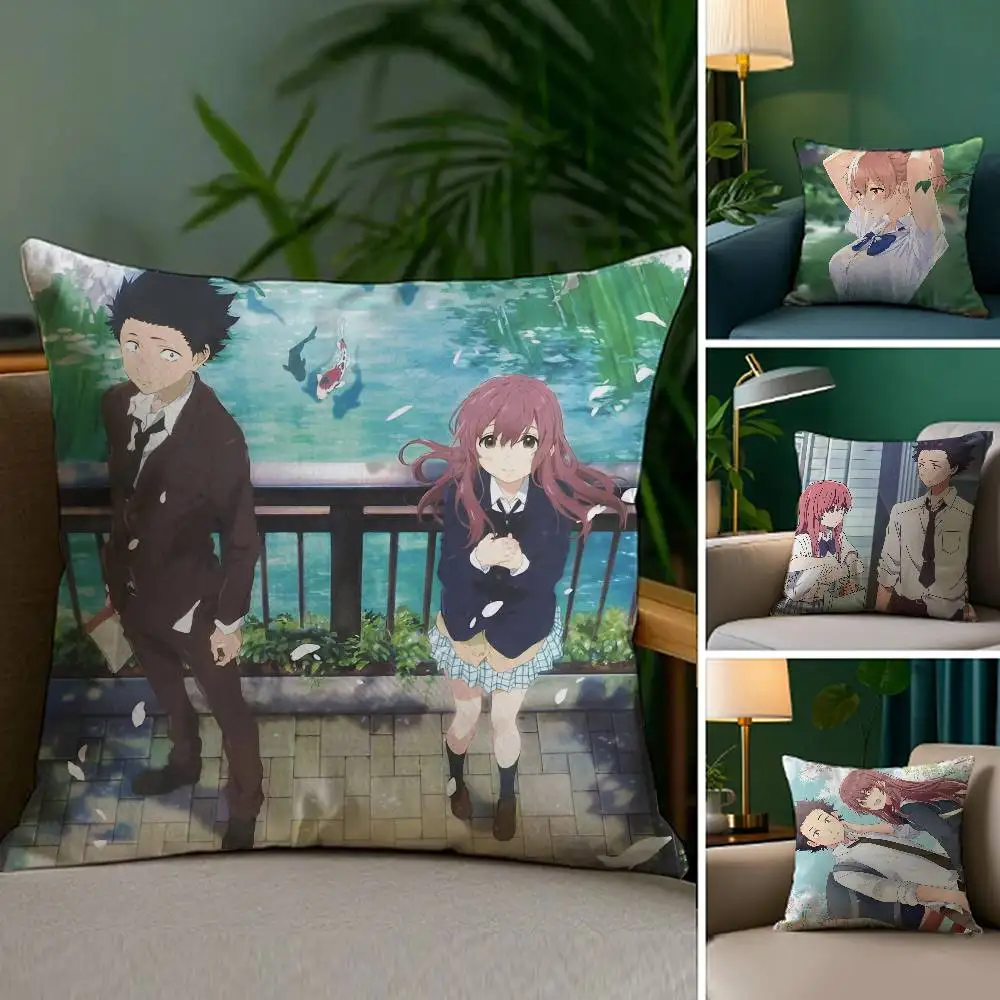 صوت صامت - كيس وسادة Koe no Katachi للأريكة وغرفة المعيشة أغطية وسائد مزخرفة مقاومة للغبار وغير مرئية #2