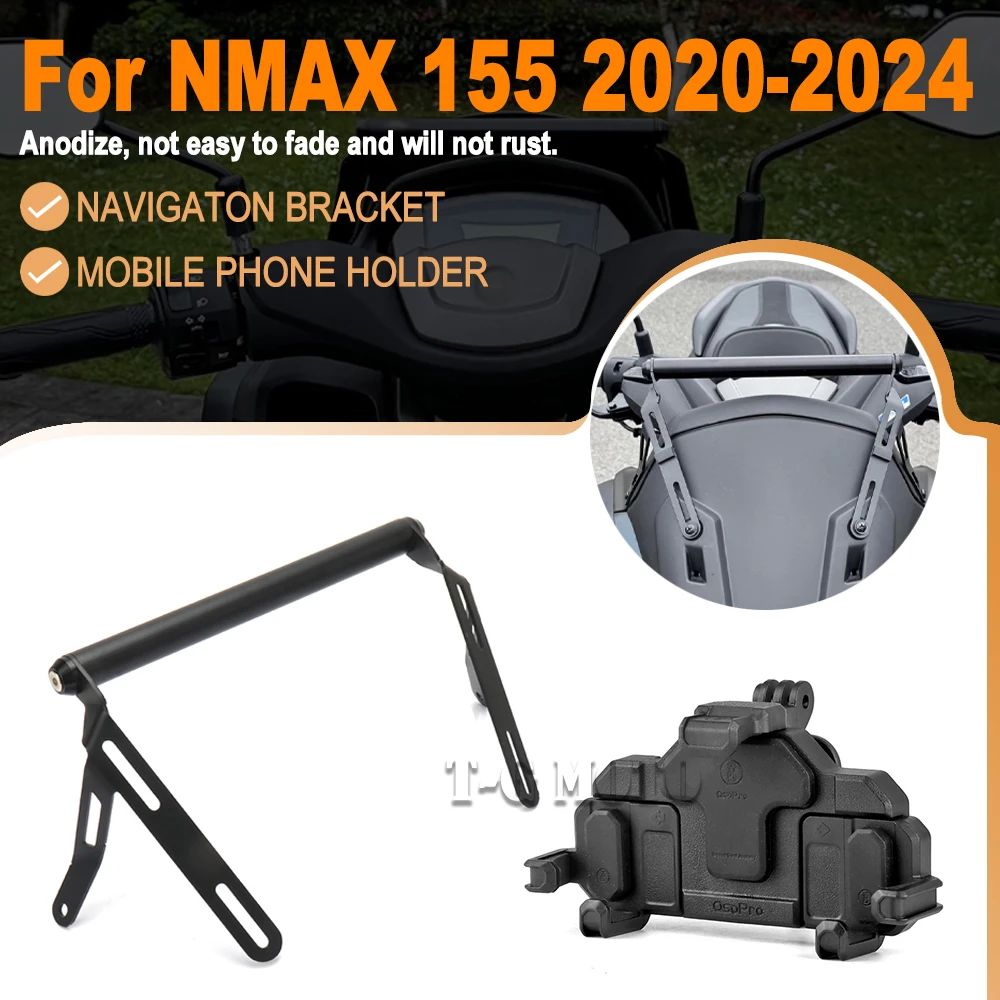 

For YAMAHA N-MAX NMAX 155 2024 Motorcycle Navigation Bracket GPS Mount Device Carrier SMART PHONE Adapt Holder NMAX155 2020-2023