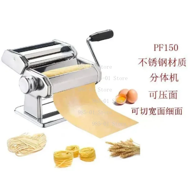 7 Thickness Settings Pasta Maker Hand Crank Noodle Machine 0.5-2.5mm Stainless Steel Dough Roller