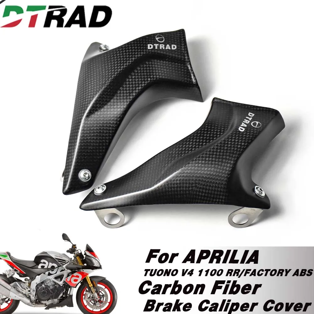 Motorcycle Brake Cakiper Cover Cooling System Ducts For APRILIA TUONO V4 1100 FACTORY/RR/ABS 2015-2026 Carbon Fiber Fairing Kit