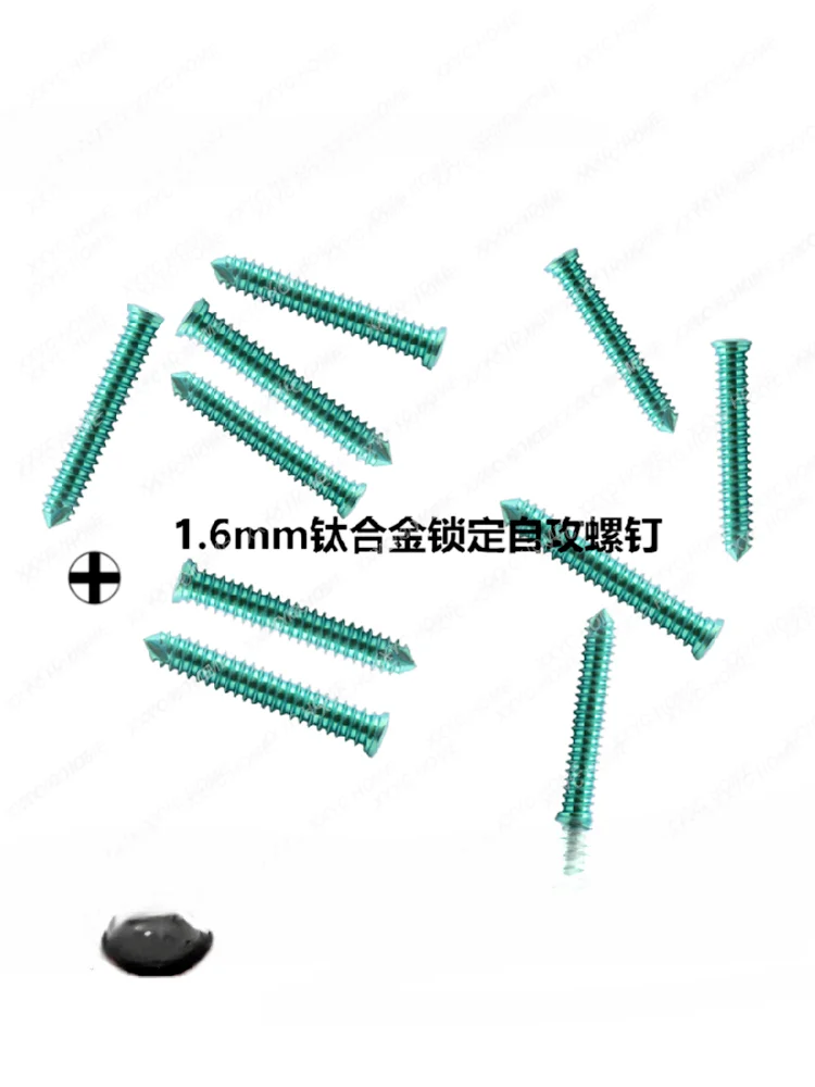 

Alps Mini 1.6mm Titanium Alloy Locking Self-Tapping Screw Animal Pet Titanium Lock Pin Orthopedic Fracture Veterinary