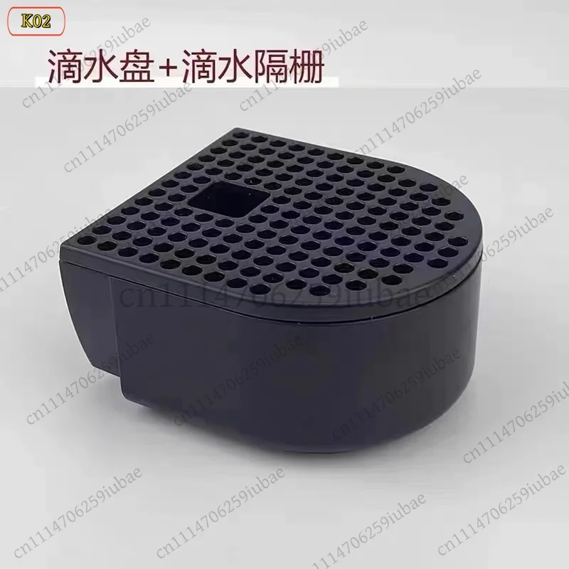 Replacement Drip Tray for Nespresso Essenza Mini C30 D30 Capsule Coffee Machine Parts