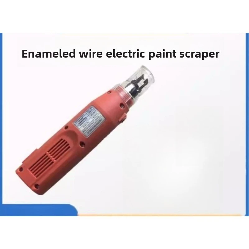 

AC 100-240V 3-phase brushless motor handheld enamel wire stripping and cutting tool 0.3 - 3.0 mm XC-0316