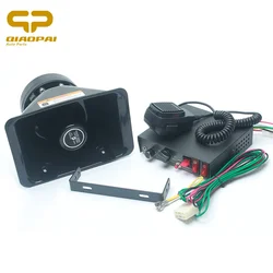 Car Alarm Siren Horn 200W  24V 12V  8 Sound Tone Horn Speaker PA MIC System Megaphone Loud Vehicle Special Voice Warning Alarm