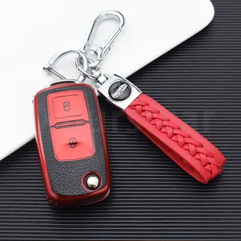 8 最佳銷售 2018年大眾途觀配件 - №3