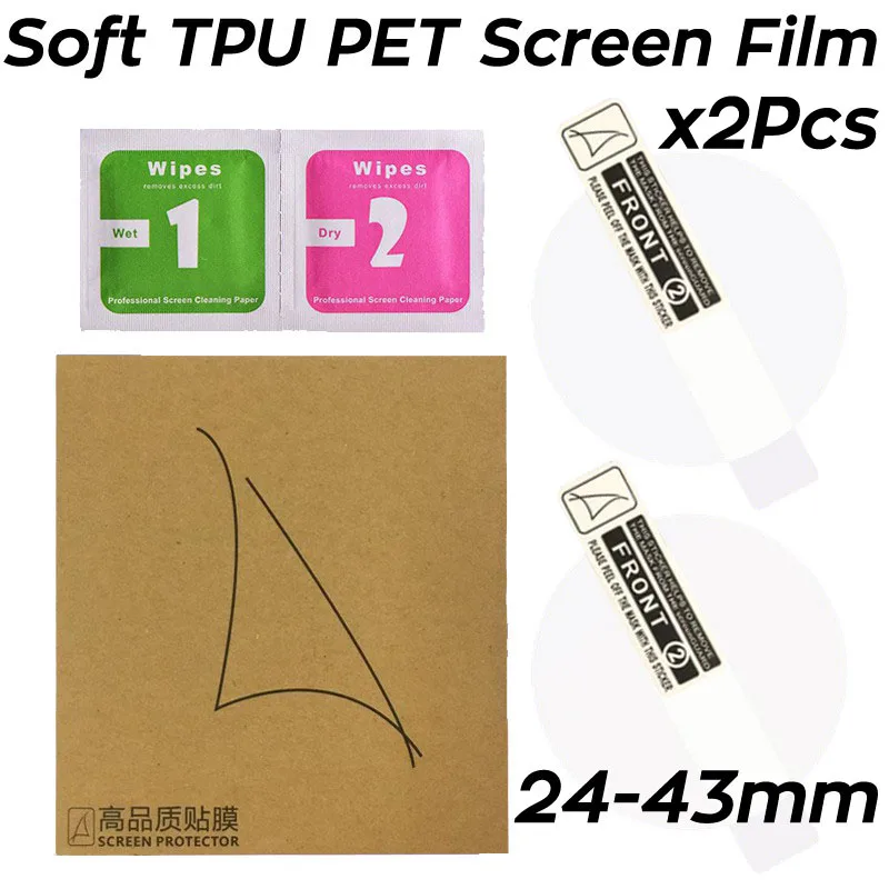 2Pcs 24mm to 43mm Soft Watch Screen Protector TPU PET Hydrogel Smart Watch Protective Screen Film Guard Anti Scratch