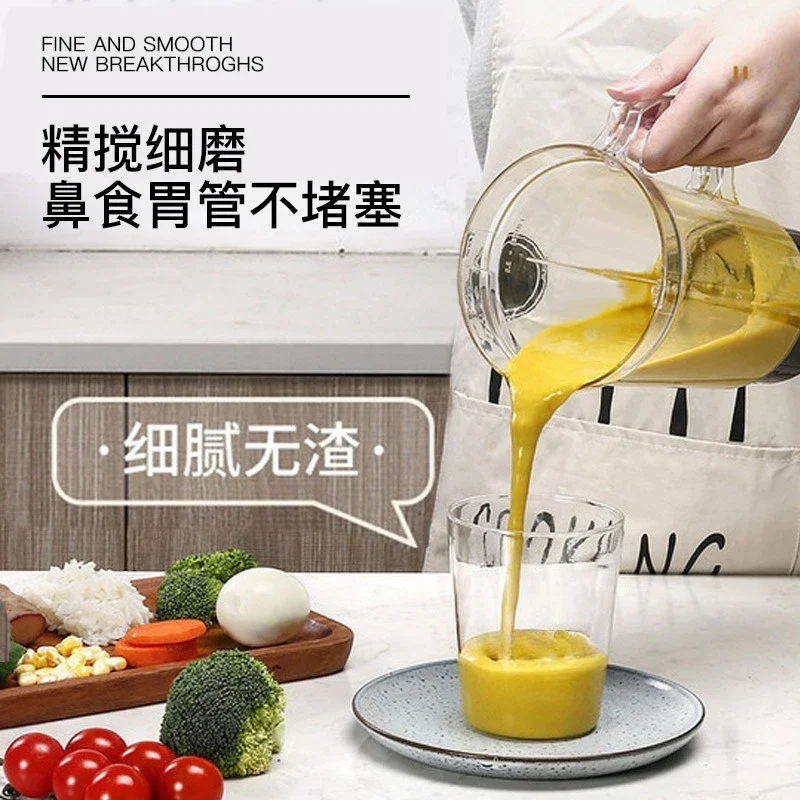 Wall breaker Household meal food crushing ultra-fine grinding and stirring machine