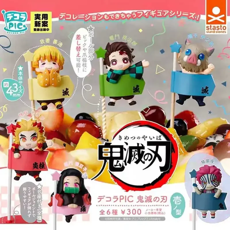 Japanese Genuine Gacha Scale Model Demon Slayer Cake Flag Mini Doll Agatsuma Zenitsu Tabletop Decoration Action Figure Toys