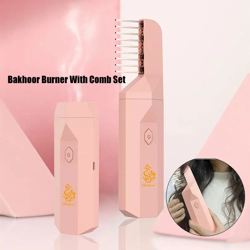 

Newest Electric USB Portable Incense Burner Muslim Aromatherapy Device Dukhoon Arabic Bakhoor Burner With Comb Set
