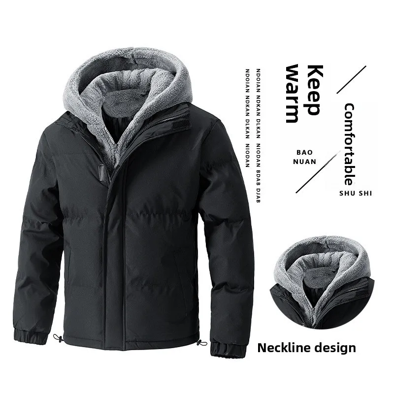 

Large-size Cotton Coat for Men - New Winter Style, Fake Two-piece, Trendy, Thick Cotton Coat, Loose and Thick Cotton Jacket