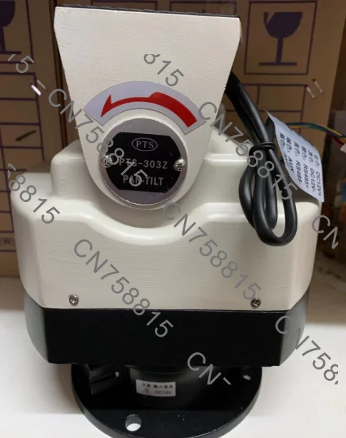 intelligent steering gimbal, with pre-set position with 485 interface，DC12V5A/AC24C3A,For outdoor waterproof monitoring gimbal