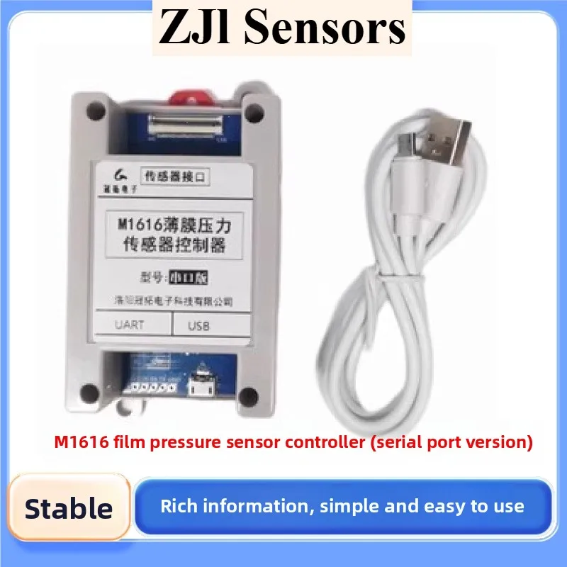 M1616 Piezoresistive Array Distributed Flexible Thin Film Pressure Sensor Multi-point Induction Force Sensitive Sitting Position