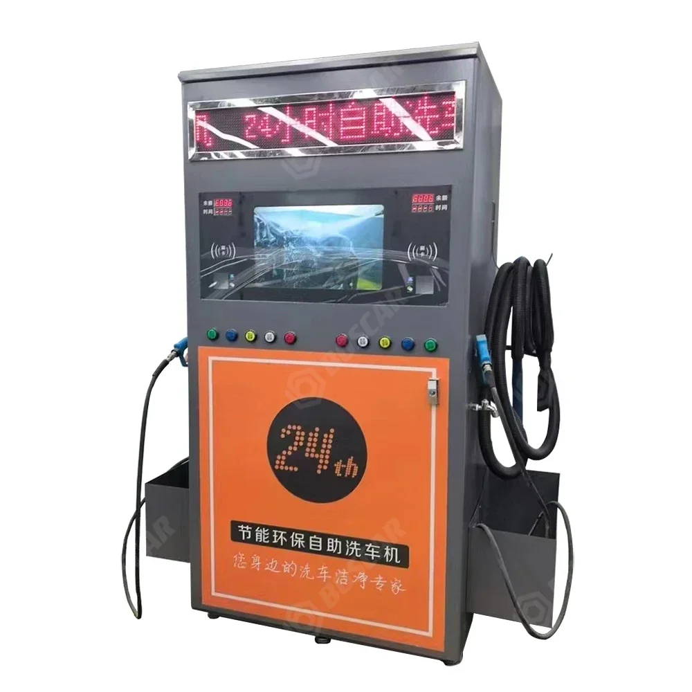 24h Self service car washer with dual station Coin /card/Scan Code payment washing machine High pressure cleaning machine