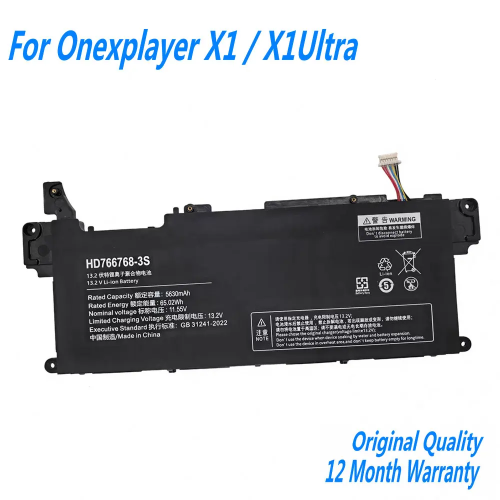 11.55V 5630mAh 65.02Wh HD766768-3S Battery For Onexplayer X1 / X1Ultra 10.95 Inch 3 in 1 Handheld Mini Game Computer