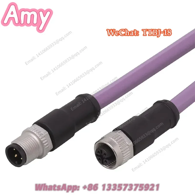 Brand new, , in stock IFM E11595 Instrumentation Cables