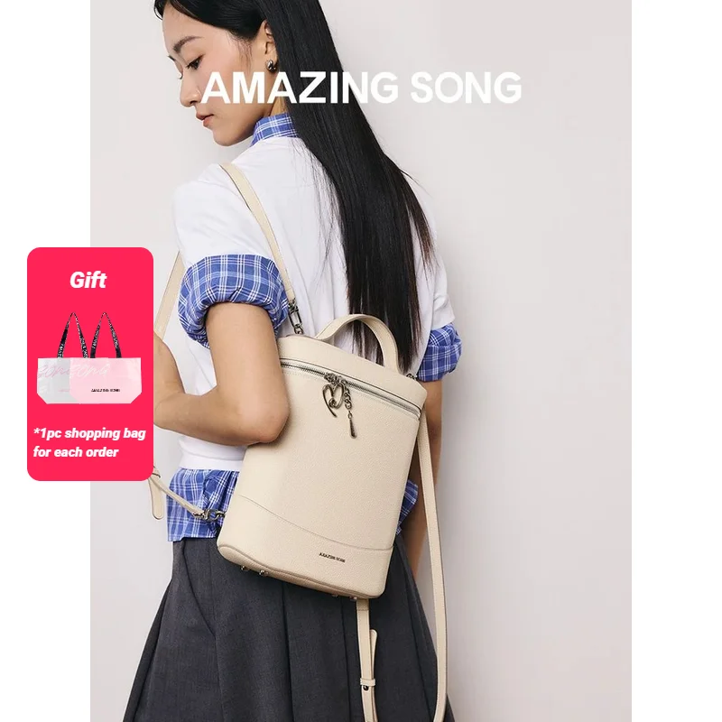 Amazing Song Pudding Bag L Backpack