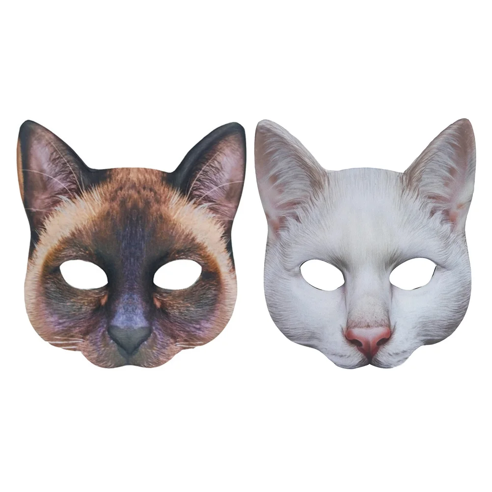 

2 Pcs Cool Halloween Mask from Printed Animal Cat Scary Prank Masks Men and Women Costume