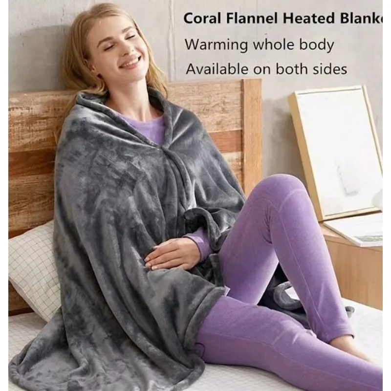 Electric Heating Shawl Intelligent Temperature Regulation Winter Cold and Warm Multifunctional Heating Blanket Warming Blanket