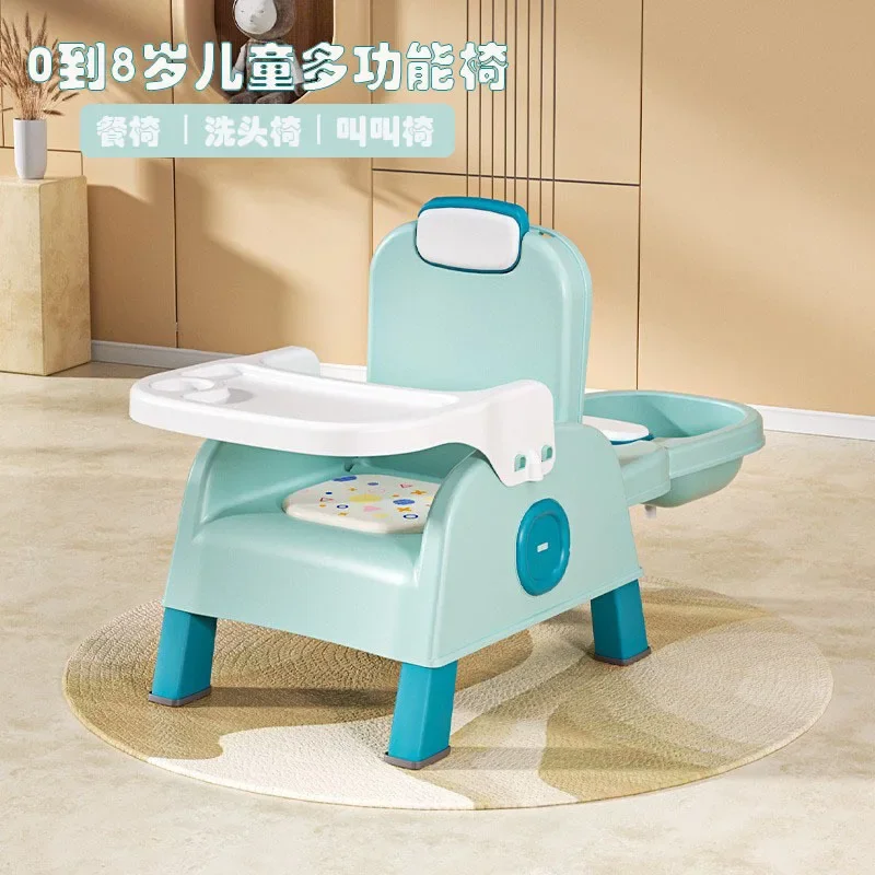 

Baby Dining Chair, Children's Multi-functional Couch, Called Chair Baby Eating Convenient Dining Table and Chair