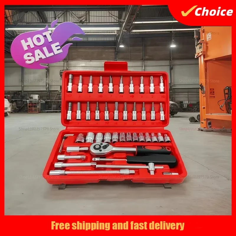 

Car Repair Tool Ratchet Wrench Chromium Vanadium Steel Auto Parts Toolbox Kit 1/4 Inch Drive Socket Car Emergency Tool 46pcs/Set
