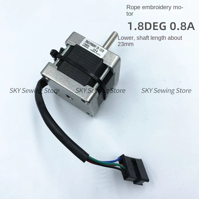 1PCS Motor Receiving Rope Upper Motor Left and Right Swing Lower Motor 220v for Guanjun Simple Rope Computer Embroidery Machine