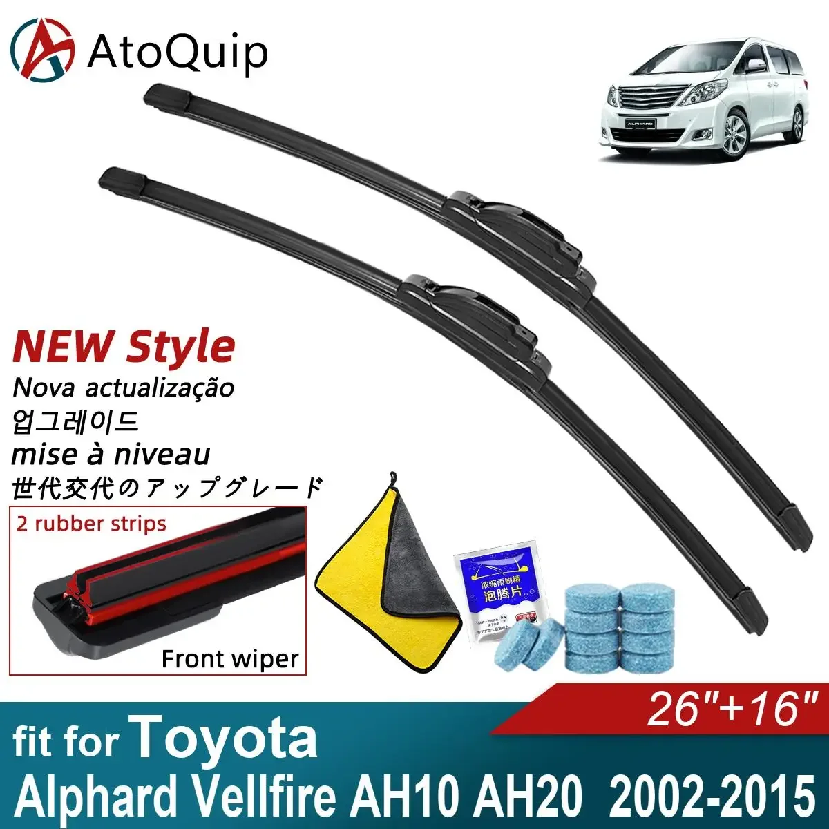 Double Rubber Car Wiper Blades for 2002-2015 Toyota Alphard Vellfire AH10 AH20 Front Rear Windscreen Windshield Wipers