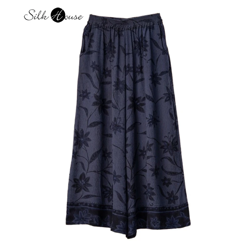 2026 Women's Spring New 100% Natural Mulberry Silk Bark Crepe Elastic Waist Double Pocket Loose Printed Casual Wide Leg Pants