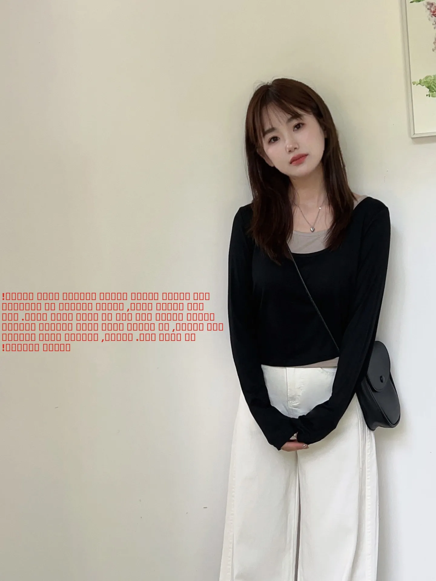 

Приталенная футболка с длинным рукавом, имитация двухслойности, повседневный стиль, с завышенной талией, дышащий женский топ, маленький размер, осенняя новинка